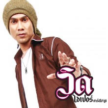vid500x500