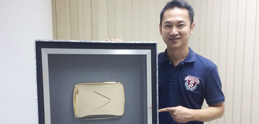 Youtube RsiamMusic อาร์ สยาม